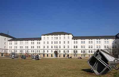 大學誠信教育