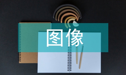 車號圖像識別設備在地鐵的作用