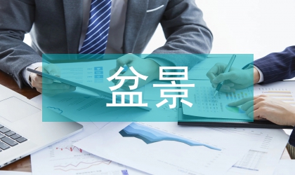 試析側柏盆景種植方法