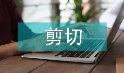 磁流變液剪切應力實驗與分析