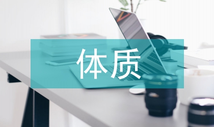 壓機(jī)對粘結(jié)NdFeB磁體質(zhì)量的作用
