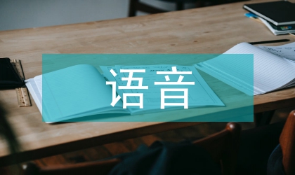 CDMA語音掉話功率參數分析
