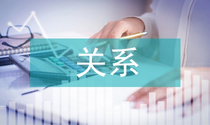 中國詩畫關系