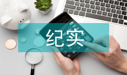 淺談沙飛紀(jì)實(shí)攝影中的現(xiàn)實(shí)主義審美