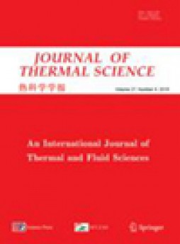 Journal Of Thermal Science雜志