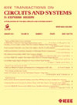 Ieee Transactions On Circuits And Systems Ii-express Briefs雜志