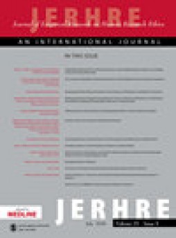 Journal Of Empirical Research On Human Research Ethics雜志