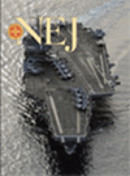 Naval Engineers Journal雜志
