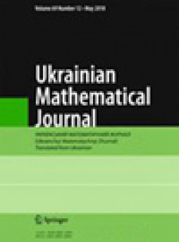 Ukrainian Mathematical Journal雜志