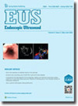 Endoscopic Ultrasound雜志