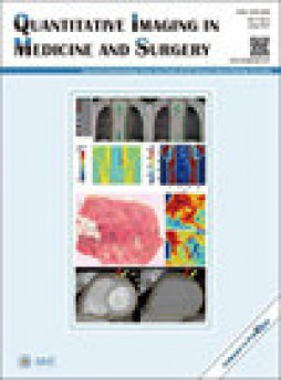 Quantitative Imaging In Medicine And Surgery雜志