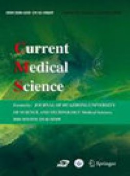 Current Medical Science雜志