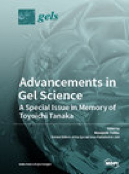 Gels雜志