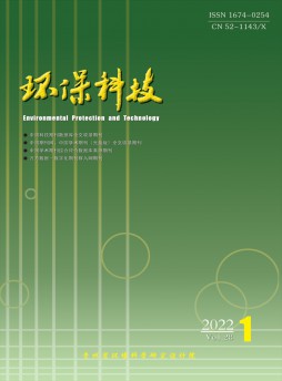 環?？萍? />
				</div>
				<div   id=