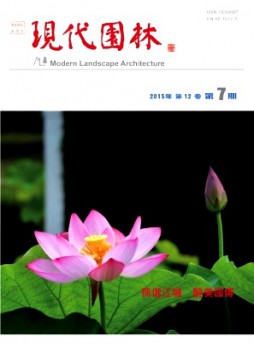 農業科技與信息·現代園林雜志