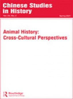 Chinese Studies In History雜志