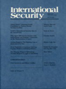 International Security雜志