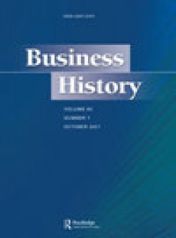 Business History雜志