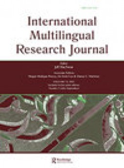 International Multilingual Research Journal雜志