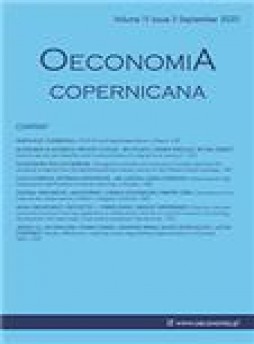 Oeconomia Copernicana雜志
