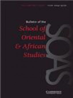 Bulletin Of The School Of Oriental And African Studies-university Of London雜志