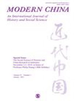 Modern China雜志