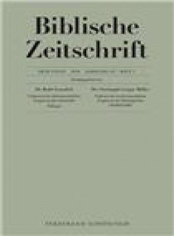 Biblische Zeitschrift雜志