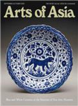 Arts Of Asia雜志