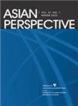 Asian Perspective雜志