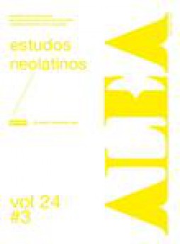 Alea-estudos Neolatinos雜志
