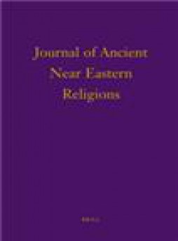 Journal Of Ancient Near Eastern Religions雜志