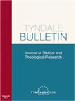 Tyndale Bulletin雜志