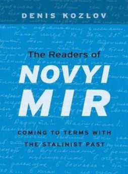 Novyi Mir雜志
