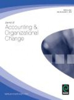 Journal Of Accounting And Organizational Change雜志