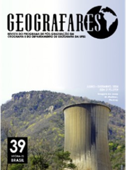 Geografares雜志