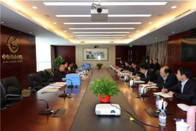 集團公司順利通過軍工涉密業(yè)務咨詢服務單位安全保密條件備案現(xiàn)場審查